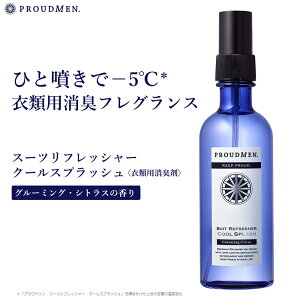 PROUDMEN vEh X[ctbV[ N[XvbV O[~OVgX 200ml ߗޗp L [ jϕi YRX jp Y  ̏L L tOX~Xg ]