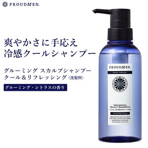 PROUDMEN vEh O[~O XJvVv[ N[tbVO O[~O VgX 300ml [ jp Y av[g ]
