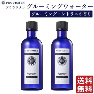 ySi|Cg10{10/9 1:59܂Łzy܂Ƃߔz{fB[V  Y PROUDMEN vEh O[~OEH[^[ O[~O VgX 200ml×2{Zbg Sg ϐ [ {f
