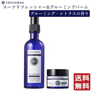 PROUDMEN vEh O[~Oo[ O[~O VgX 40g + X[ctbV[ O[~O VgX 200ml Zbg [ {fBN[ YRX 荁 jp  ̏L 