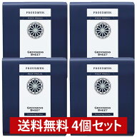 【全品ポイント10倍★6/11 1:59まで】【まとめ買い】【グルーミング・シトラスの香り】PROUDMEN プラウド…
