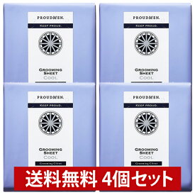 【まとめ買い】PROUDMEN プラウドメン グルーミングシートクール グルーミング・シトラスの香り 16枚入り×4個セット ボディシート 大判 メンズ 男性用 パウダー配合