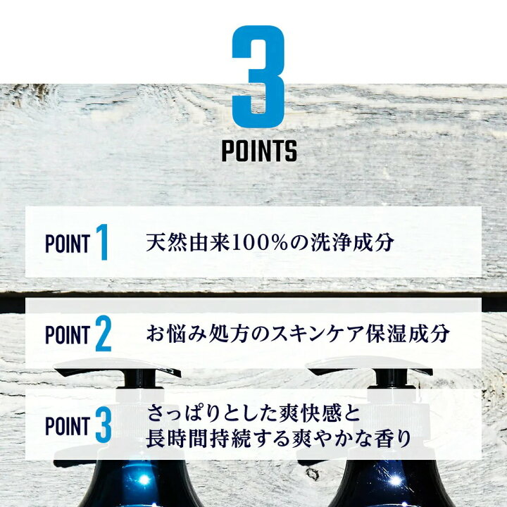 楽天市場】【まとめ買い】REDEN リデン ボディーソープ ボディソープ  