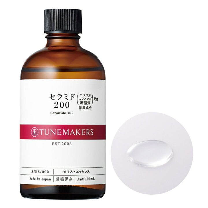 楽天市場】【お徳用】チューンメーカーズ TUNEMAKERS セラミド200 