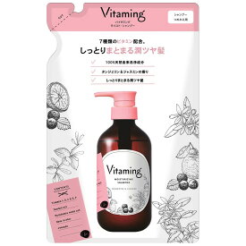 【店内全品P10倍★4/17 9:59まで】Vitaming バイタミング モイスト・シャンプー V1 詰め替え 400ml タンジェリン＆ジャスミンの香り