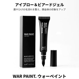 【店内全品P10倍★4/27 9:59まで】WAR PAINT. ウォーペイント メンズ アイブロー＆ビアードジェル 8ml