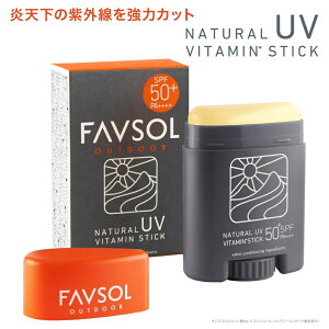 ySi|Cg10{11/16 23:59܂ŁzuAEghAV[z肵@\UVveNgvĂ~ XeBbN EH[^[v[t Ozܕsgp FAVSOL t@u\ i`UVr^