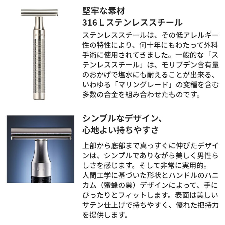 楽天市場】【全品ポイント10倍☆7/11 1:59まで】ミューレ ROCCA 