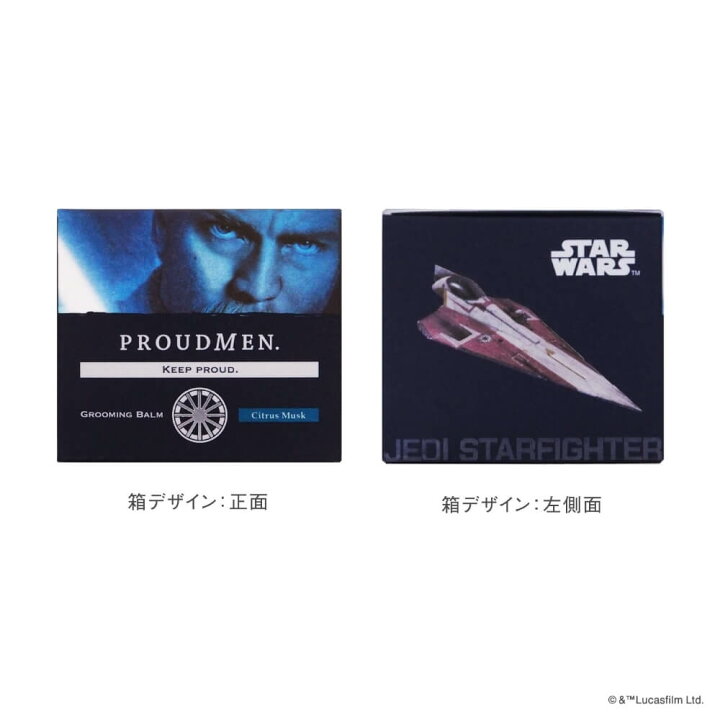 楽天市場】【送料無料】プラウドメン スターウォーズデザイン 