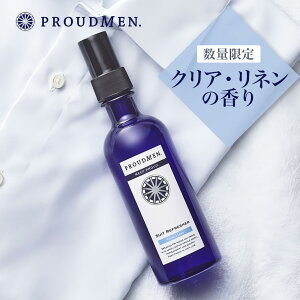 �y�S�i�|�C���g10�{��2/1 23:59�܂Łz�y���ʌ���z�ߗ� ���L�X�v���[ PROUDMEN �v���E�h���� �X�[�c���t���b�V���[CL �N���A�E���l���̍��� 200ml �ߗޗp ���L�� �����Y �t���O�����X�~�X�g