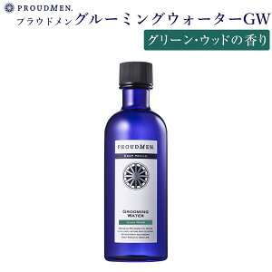 ySi|Cg10{10/9 1:59܂Łz{fB[V  Y PROUDMEN vEh O[~OEH[^[ GW O[Ebh 200ml Sg ϐ [ {fB~Xg YRX jp 