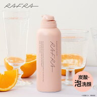 【全品ポイント10倍★6/11 1:59まで】「簡単ワンプッシュで毛穴汚れスッキリ」炭酸 泡洗顔 毛穴 ラフラ R…