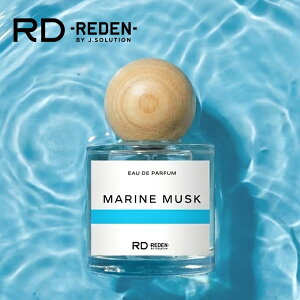 �y�S�i�|�C���g10�{��7/26 1:59�܂ŁzREDEN ���f�� �t���O�����X �}�������X�N 50ml ���� �����Y �j���p���� �I�[�h�p���t�@��