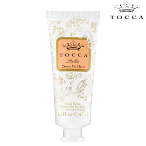 �g�b�J TOCCA �n���h�N���[�� �X�e�� 45ml�y���{���K�i�z