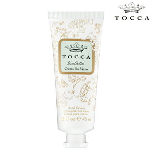 �g�b�J TOCCA �n���h�N���[�� �W�����G�b�^ 45ml�y���{���K�i�z