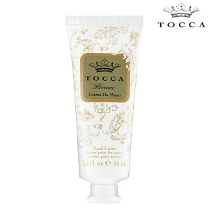 �g�b�J TOCCA �n���h�N���[�� �t���[�����X 45ml�y���{���K�i�z