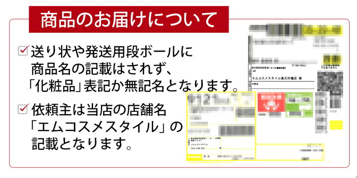 楽天市場 0円offクーポンプレゼント 7 26 1 59迄 デリケートゾーン ソープ ケア 送料無料 におい 黒ずみ 臭い 石鹸 女性 デリケートゾーンの臭い 対策に おすすめ デリシャスボディ ベアウォッシュ 0ml 洗浄 洗浄剤 ボディソープ エムコスメスタイル 楽天市場 0円offクーポンプレゼント 7 26 1 59迄 デリケートゾーン ソープ ケア 送料無料 におい 黒ずみ 臭い 石鹸 女性 デリケートゾーンの臭い 対策に おすすめ デリシャスボディ ベアウォッシュ 0ml 洗浄 洗浄剤 ボディソープ エムコスメスタイル