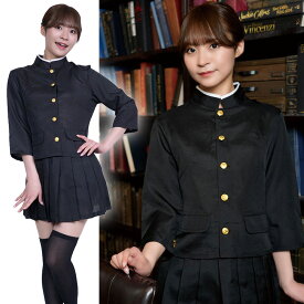 押忍！女番長 学ラン コスプレ 制服風 コスチューム レディース スカート付き セーラー 女子 学生 仮装 衣装 黒