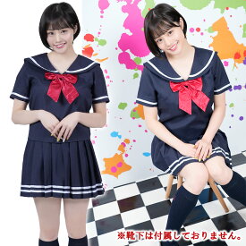 純情ダブルラインセーラー服 黒 セーラー服 コスプレ 制服 学園風 赤リボン 上下セット ミニスカート