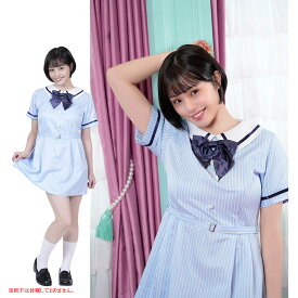 雲の下の坂制服ワンピ コスプレ コスチューム 制服 ワンピース アイドル 衣装 仮装