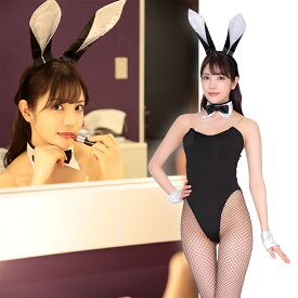 楽天市場 コスプレ バニーガールの通販