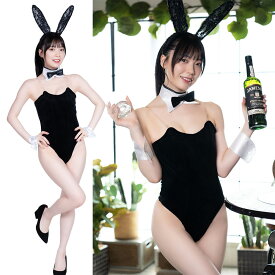 【6/1から最大2,000円OFFクーポン】#ゲキカワ制服 コスプレ コスチューム ハロウィン イベント 制服 ギャル 女子校生 jk jc 衣装 仮装 洗濯可