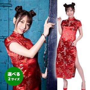 U߂`Ci O  `CihX O   Te hJ ZNV[ ߑ RXv fB[X Xbg Bep