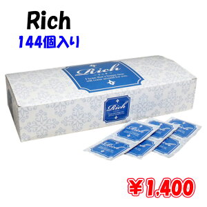 コンドーム 避妊具 通販 価格比較 価格 Com