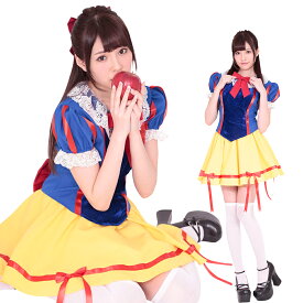 楽天市場 白雪姫 コスプレの通販