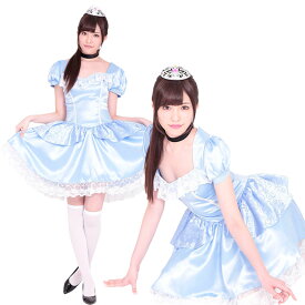楽天市場 お姫様 コスプレの通販