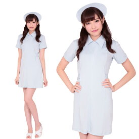 癒しのエンジェルナース サイズM コスプレ コスチューム ハロウィン 看護師 看護婦 ナース服 ナース 女医 医者 ブルー 衣装 仮装 洗濯可