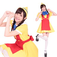 夢の中のTOYメイド ポップカラー キャラクター風 コスプレ衣装 黄色×赤×青 ハロウィン 仮装 撮影会 衣装