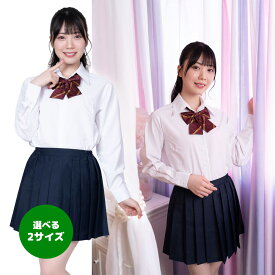 ちょーGALモテ制 制服 コスプレ コスチューム 白シャツ 黒スカート リボン付き 学生風 ギャル 衣装 仮装 セット