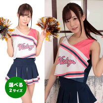 楽天市場】チアガール 衣装 ピンクの通販