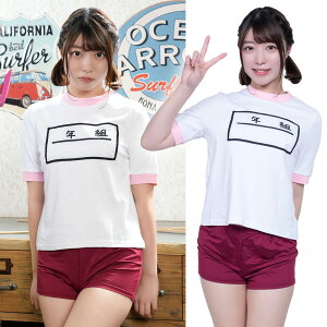 [bPt̑sN RXv RX`[ ̑ ̑ X|[c ߑ  ACh