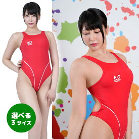 薄々競泳水着(ホットレッド) 競泳水着 レディース ハイレグ ワンピース 赤 スポーツ 練習用 撮影用 コスプレ セクシー 大人用 スイムウェア