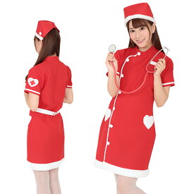 34丁目のナースサンタ コスプレ コスチューム ハロウィン Xmas クリスマス サンタ サンタクロース ナース 女医 医者 看護婦 イベント パーティー 衣装 仮装