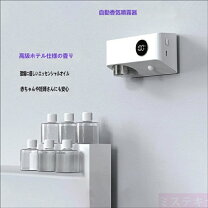 楽天市場】壁掛け 収納（アロマディフューザー｜アロマ・お香）：美容 
