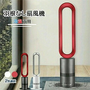 �����R���t�� ��g���p �q�[�^�[ 2�b���g �d�C�t�@���q�[�^�[��C���� �ߔM�]�|�ی� �╗�i10�i�K�j/�����i3�i�K�j��@ �����@