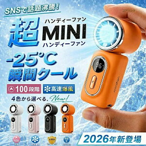 �y2026�N�i���Łz�n���f�B�t�@�� ��p�v���[�g�t�� �g�ѐ�@ �N���b�v�� 3000mAh ��e�� Type-C�[�d 180°�p�x���� 3�i�K���� ���^ �y�� ����@ �莝����@ �~�j��@ �É� USB�[�d�� ����