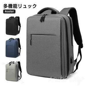 �r�W�l�X�����b�N ��e�� 16�C���`PC�Ή� 17�C���`PC�Ή� �h�� ���� USB�[�d�|�[�g ���@�\ �o�� ���s �A�E�g�h�A �y�� �ʋ� �ʊw �m�[�g�p�\�R�����[ �����Y ���f�B�[�X 2�T�C�Y�Ή�