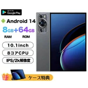 �^�u���b�g�_�ŐV���� �^�u���b�gPC�{�� 10.1�C���` Android 14 Wi-Fi���f�� RAM8GB ROM64GB 2024 IPS�t�� 2K���𑜓x �A���h���C�h 14�{�� ���{��Ή� ���S�Ҍ��� WiFi office PC �J�o�[ �P�[�X �L�b�Y �����