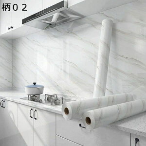 �ǎ��V�[�� ������� 5M*60CM �����C�N�V�[�g ��03 ���� �J�b�e�B���O�V�[�g DIY �ǎ� �͂����� ����h�~�V�[�g �ǎ� ���� �\���Ă͂����� �L�b�`���ǎ��V�[�� �h�� �h�� �ϔM �䏊�X�e�b�J�[ ��