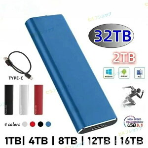 SSD 1TB �O�t �|�[�^�u��SSD �O�t���n�[�h�f�B�X USB-A/USB-C���Ή� 500GB �����^�|�[�^�u�� �n�[�h�f�B�X�N 2TB USB3.1 Type-C �Ή� �X�}�z�݊��� �ϏՌ�