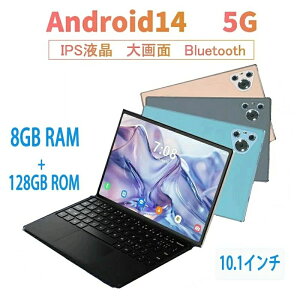 �^�u���b�g 10�C���` Android14 Wi-Fi���f�� 8800mAh �o�b�e���[ Bluetooth �ʘb�Ή� �q������ �l�b�g���� �V�i ���� Bluetooth GPS IPS�t�� SD�J�[�h ���S�� ���� ���� �A���h���C�h �ݑ�Ζ�
