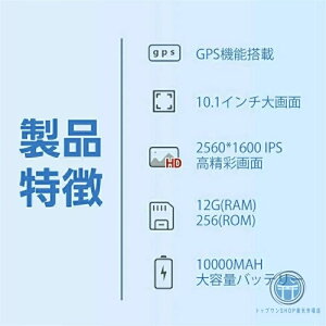 �y2025�ŐV���f���z�^�u���b�gPC Android15 10.1�C���` �{�� 8GB RAM+128GB ROM ��e�ʃo�b�e���[10000mAh �y�� �����\ SIM�t���[ �ʘb�Ή� Wi-Fi+Bluetooth+GPS���� IPS�t�� SD�J�[�h�Ή� ���{��戵�������t�� �q