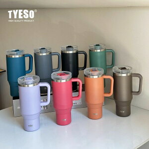 TYESO �^���u���[ �v���[���g �X�g���[�t�� �W�t�� ��e�� �X�e�����X ��d�\�� �^��f�M �ۉ� �ۗ� ������� �h���C�u �� 900ml 1200ml