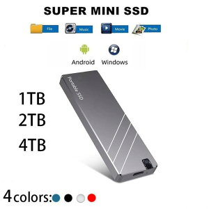 �|�[�^�u��SSD �O�t�� 1TB 2TB 4TB �n�[�h�f�B�X�N USB �O�t�� �ϏՌ� ���݊��� �O�t�� �|�[�^�u���n�[�h�f�B�X�N �É� �R���p�N�g ���^ �O�t��SSD �����^