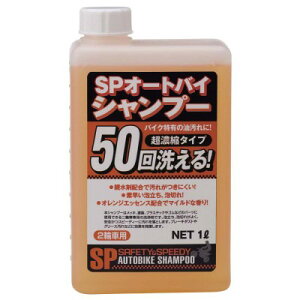 20010 SPI[goCVv[ 1L iJC yԁzyNANKAIzyoCNzyCi戵z