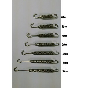 SP060/070/080/090/100/110/120 iJCIWi ėp}t[XvO(X^_[h) oCN/Ci戵